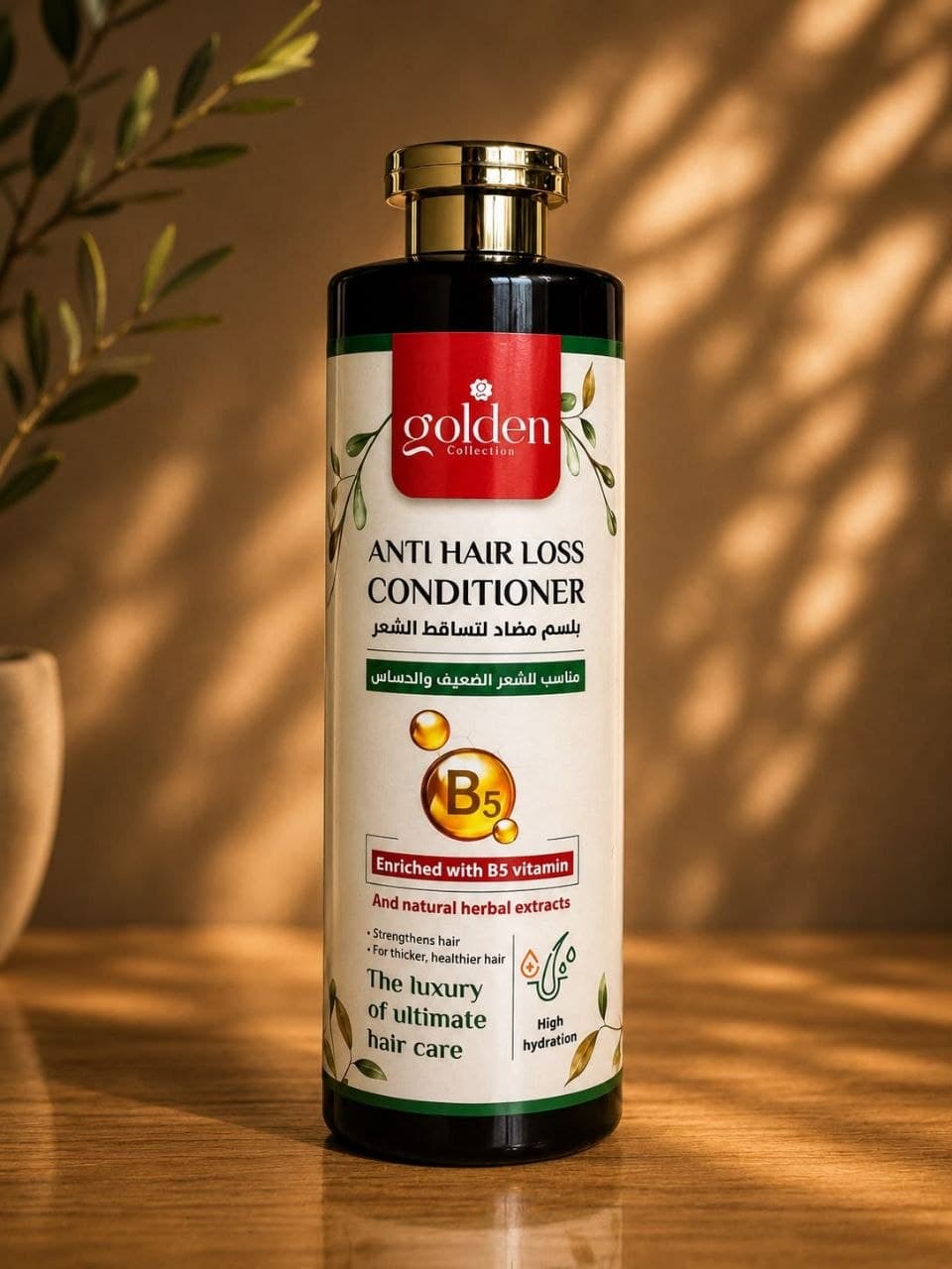 Anti-Hair-Loss Conditioner