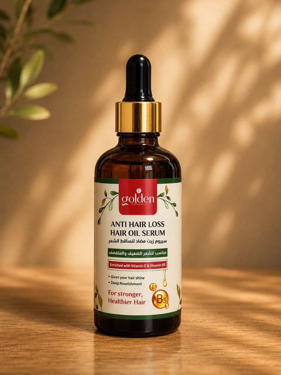 Anti-Hair-Loss Hair Oil Serum